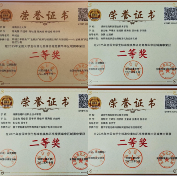 1788255212.png 图片.png