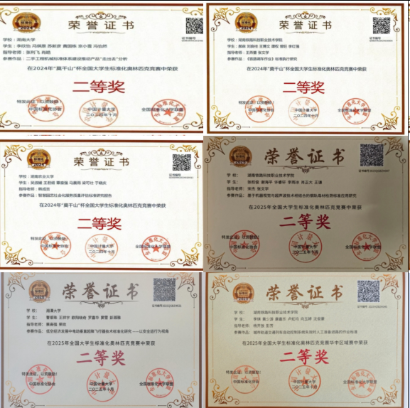 1788255271.png 图片.png