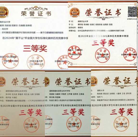 1788255308.png 图片.png