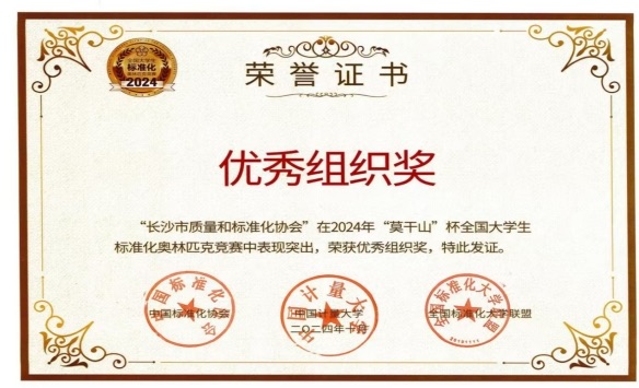 1788255342.jpg 图片.png