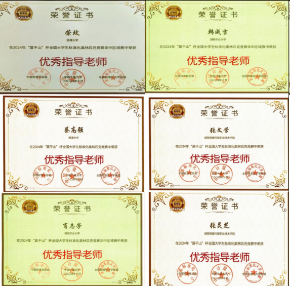 1788255364.png 图片.png