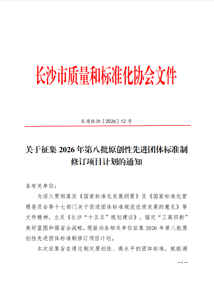 1788416364.png 图片.png