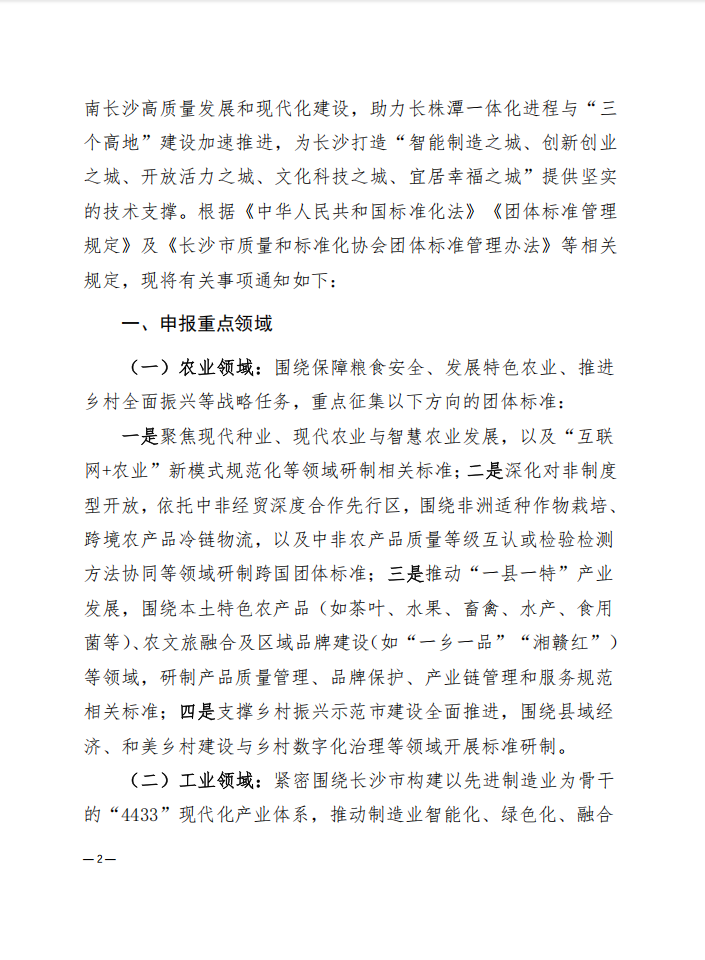 1788416373.png 图片.png