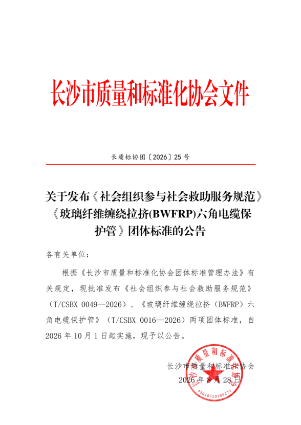 1788429823.png 图片.png