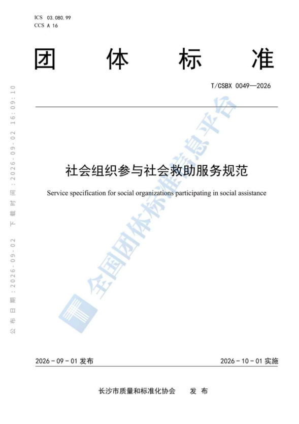 1788429852.png 图片.png