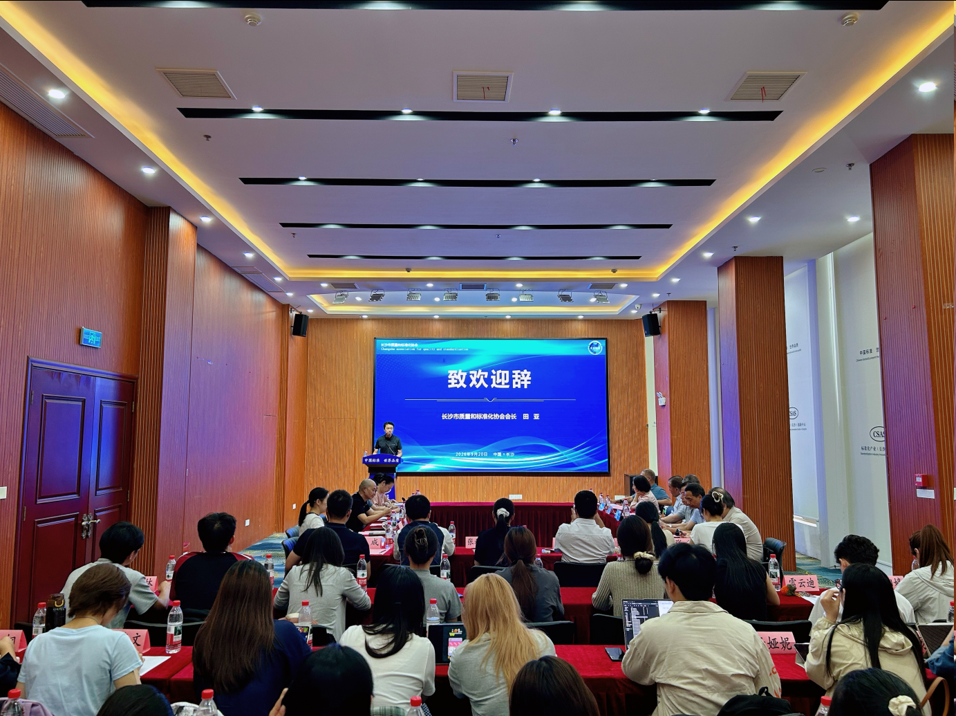 1790244093.png 图片.png