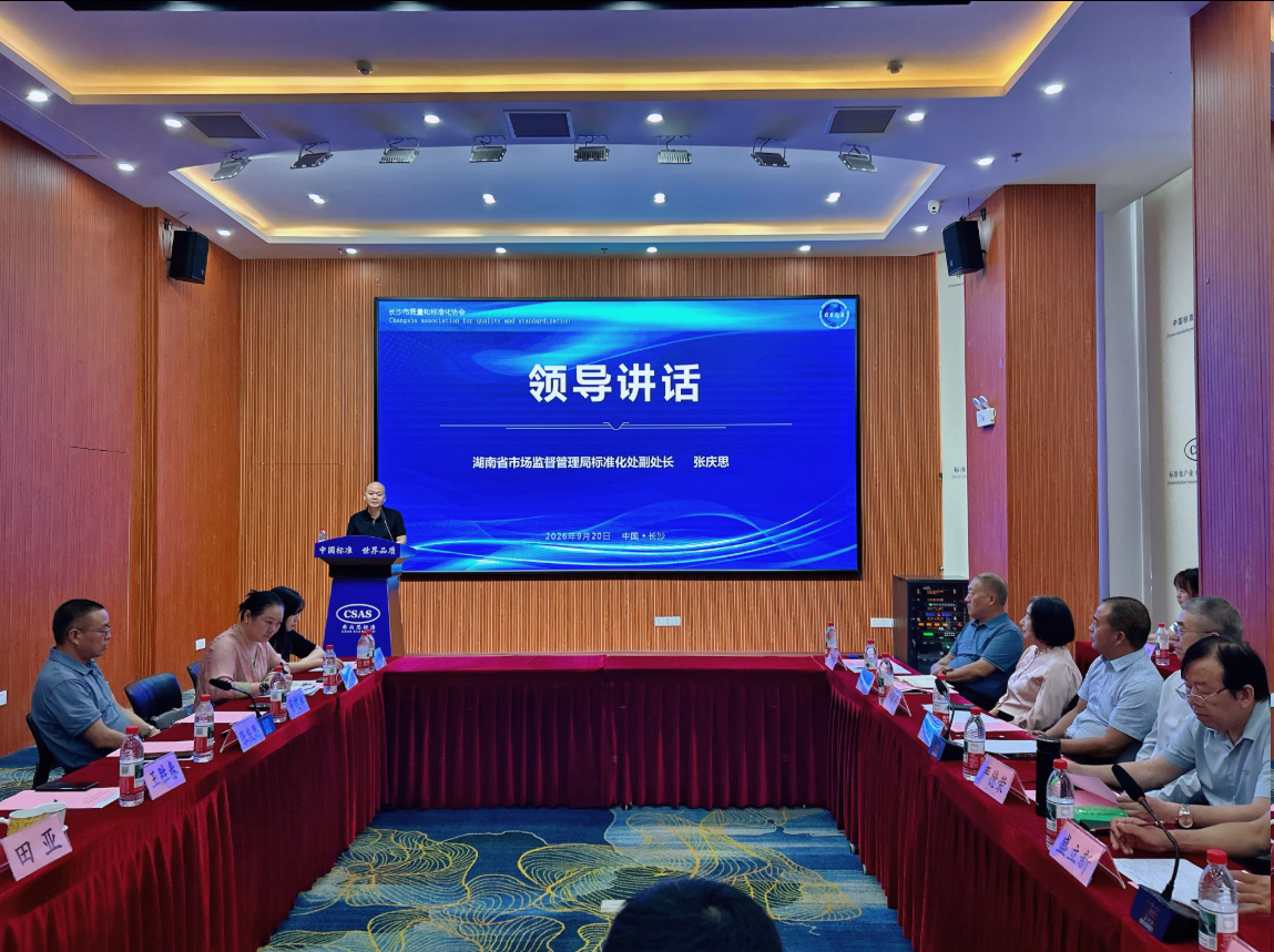1790244209.png 图片.png