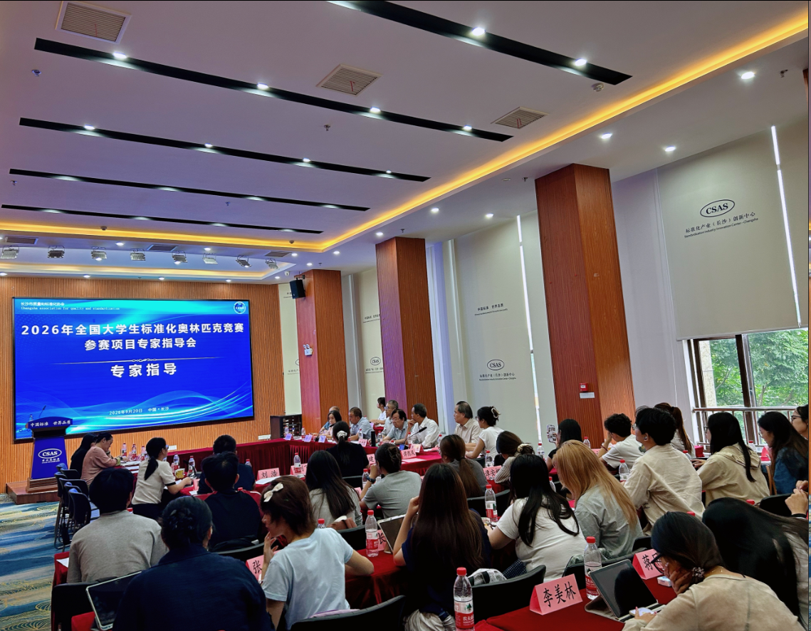1790244344.png 图片.png