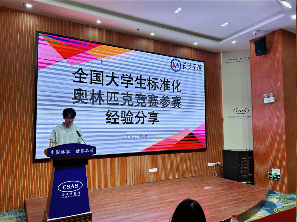 1790244422.png 图片.png