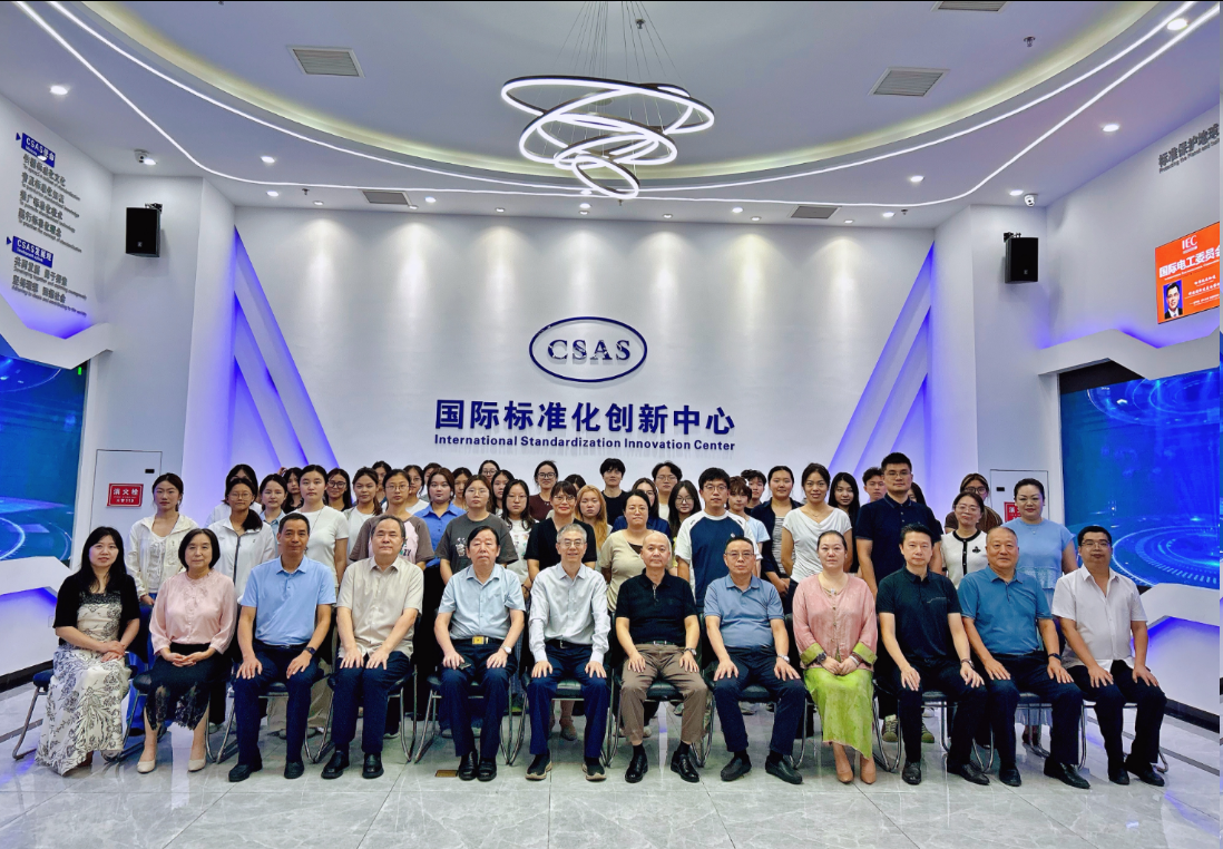 1790244481.png 图片.png