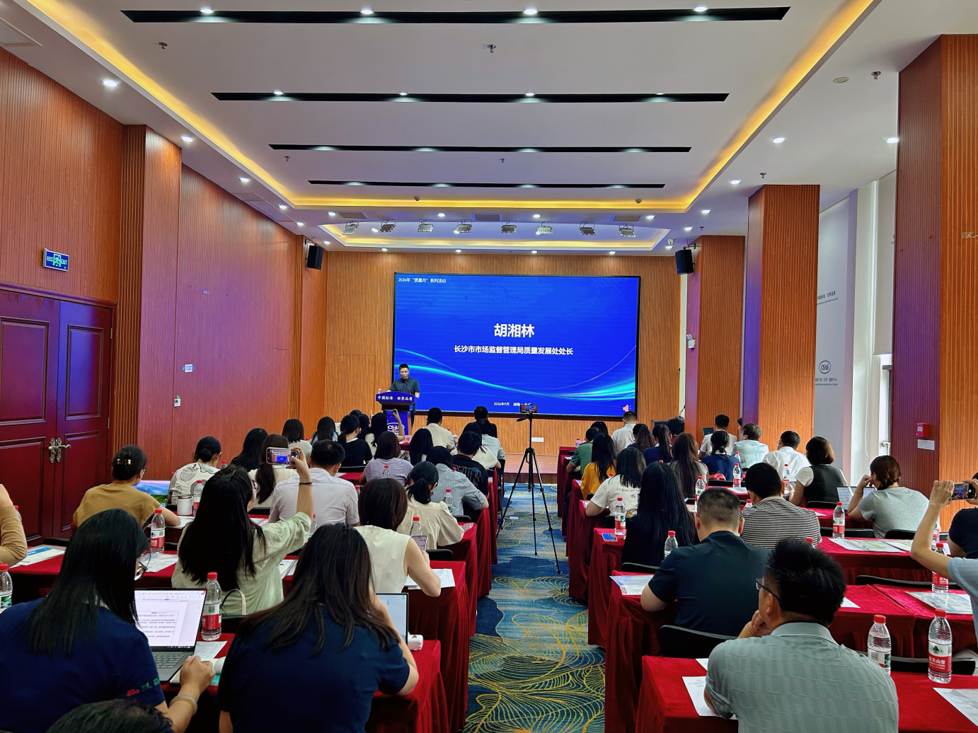 1790673973.png 图片.png