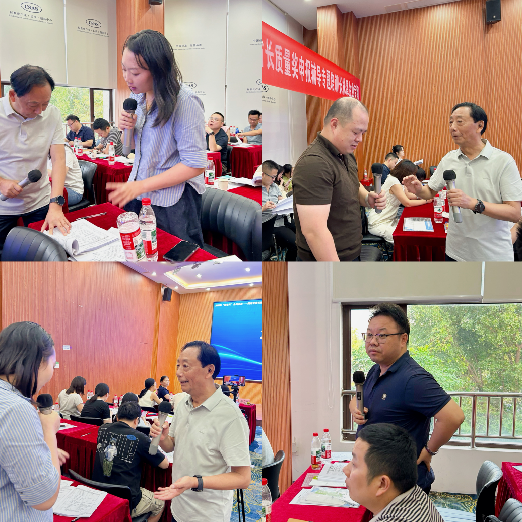 1790674015.png 图片.png