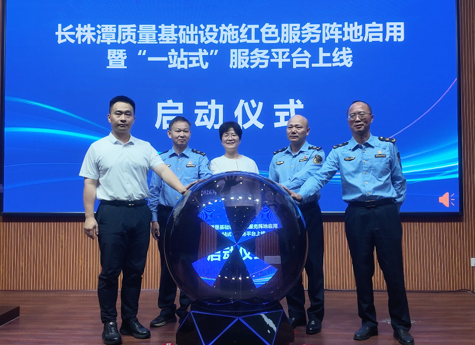 1792134887.png 图片.png