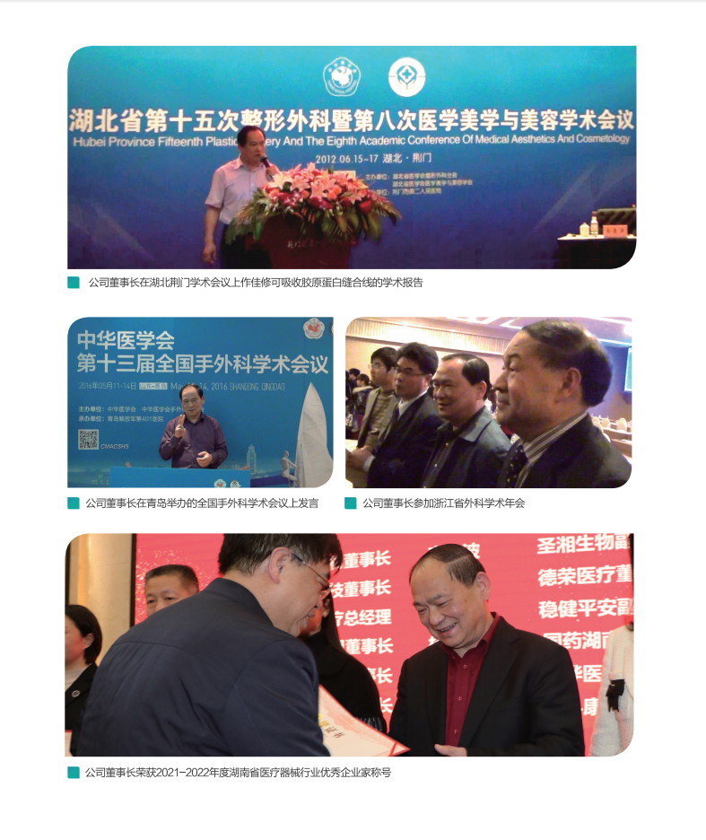 1792562747.png 图片.png