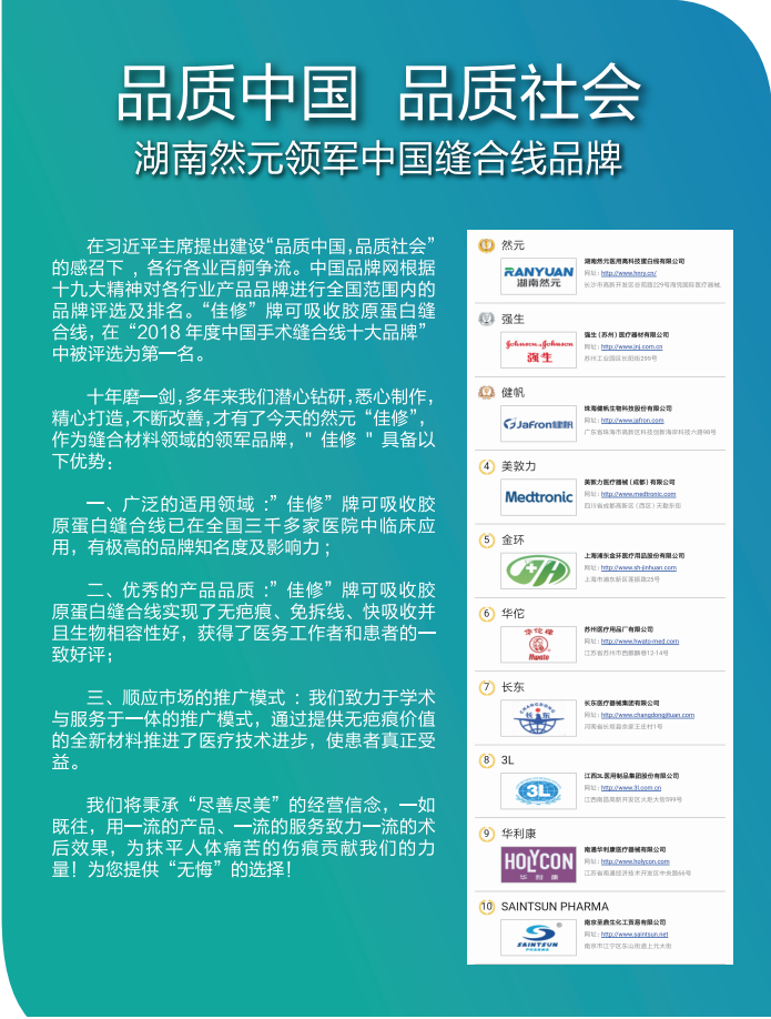 1792562813.png 图片.png
