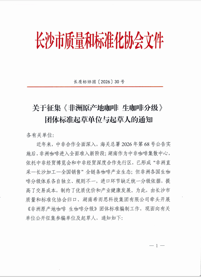1792639732.png 图片.png